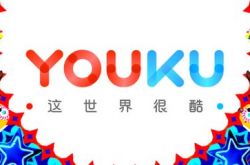 (6分钟科普下)黄冈市工厂咨询热线电话_哔哩哔哩-3